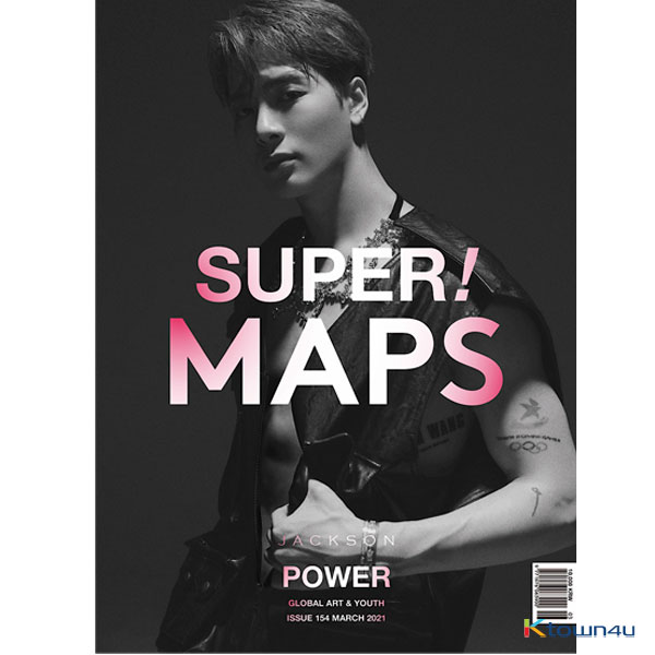 Maps 2021.03 B Type (Cover : GOT7 JACKSON)