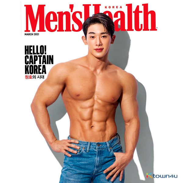 [杂志] Men`s Health 2021.03 A Type (李虎锡 WONHO)