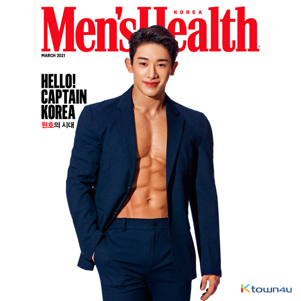 [韓国雑誌] Men`s Health 2021.03 B タイプ (ウォノ）