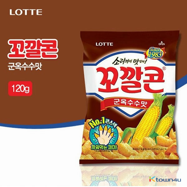 [LOTTE] Popping Corn Chips  Grilled Corn flavor Big Size 112g*1EA