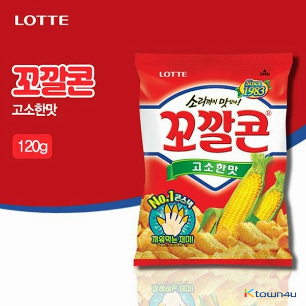 [LOTTE] Popping Corn Chips  Savory flavor Big Size 112g*1EA