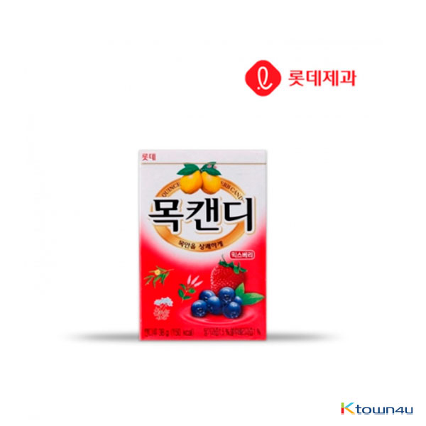 [LOTTE] Throat lozenges Herb mint mixberry Flavour 38g*1EA