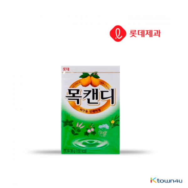 [LOTTE] Throat lozenges Herb Mint  38g*1EA