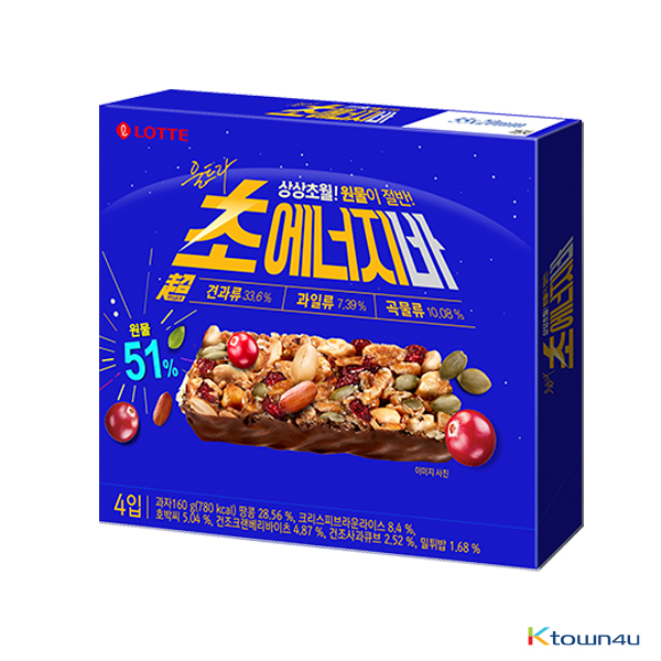 [LOTTE] Ultra Super Protein Energy Bar Small Size 160g*1BOX(1BOX=4EA)