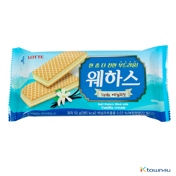 [LOTTE] Wafer Vanilla flavor 50g*1EA