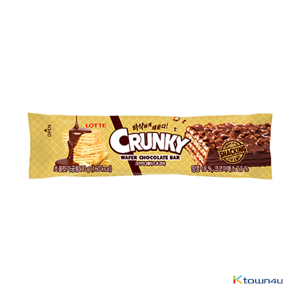 [LOTTE] Crunky Wafer Bar 30g*1EA