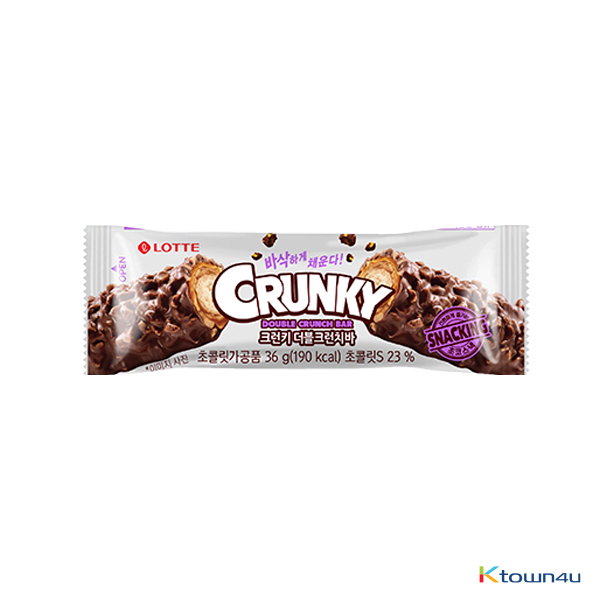 [LOTTE] Crunky Double Crunch Bar 36g*1EA