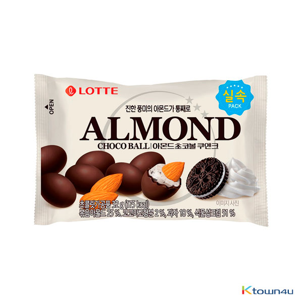 [LOTTE] Almonds Ball Cunk Pouch 32g*1EA
