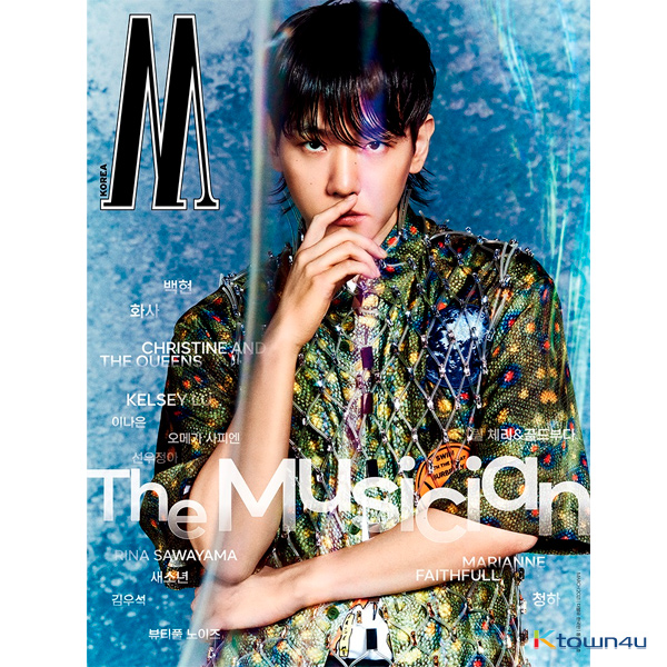 W KOREA 2021.03 A Type (Cover : BAEKHYUN / Content : Hwang In Youp 8p, Kim Woo Seok 8p, Chung Ha 7p)