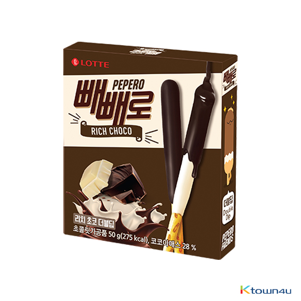 [LOTTE] RICH CHOCO Pepero Double Deep 50g*1EA