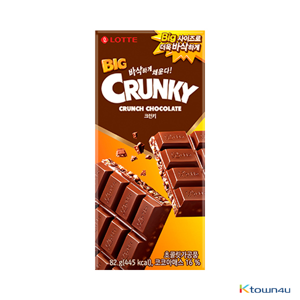 [LOTTE] Big Crunky Chocolate Bar 82g*1EA