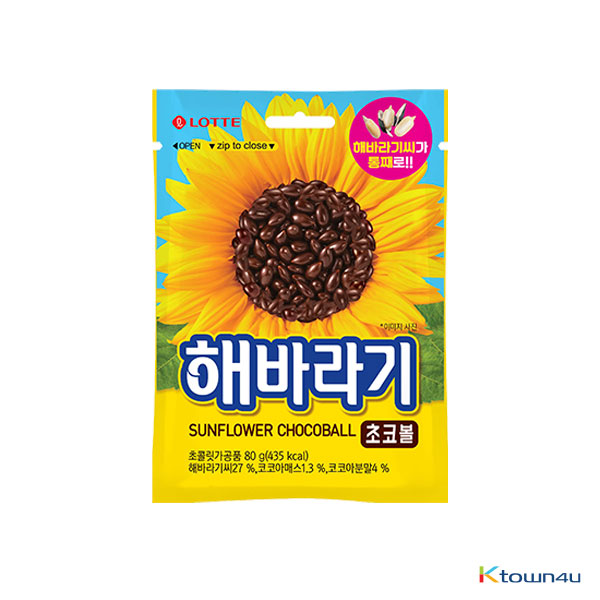 [LOTTE] Sunflower Chocolate Balls 80g*1EA