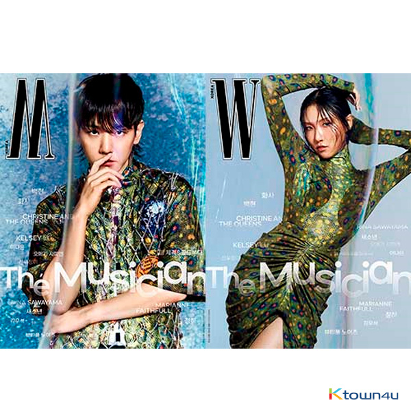 【韩国杂志】W KOREA 2021.03 A Type (Cover : 边伯贤 BAEKHYUN & 华莎 HWASA / Content : Hwang In Youp 8p, Kim Woo Seok 8p, Chung Ha 7p) 