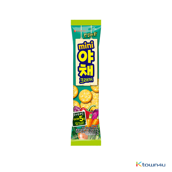 [LOTTE] Vegetable cracker Small Size 69g*1EA