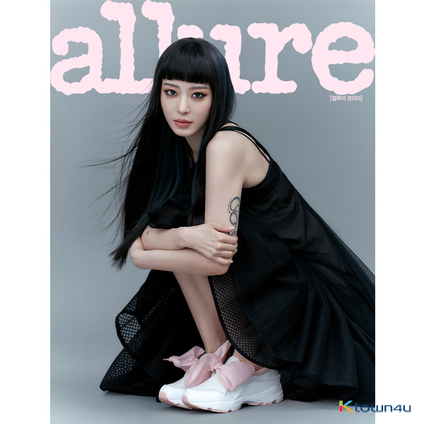 [杂志] allure 2021.03 (内页 : NU`EST : REN 10p, NCT SUNGCHAN 13p)