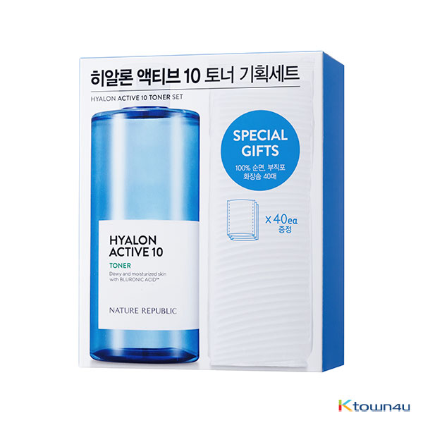 [NATURE REPUBLIC] 玻尿酸（Hyalon）系列 4款