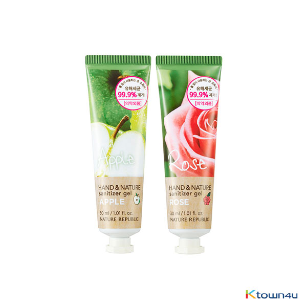 [NATURE REPUBLIC] Hand & Nature Sanitizer Gel (Tube) 2types