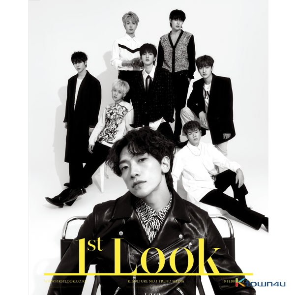 1ST LOOK- Vol.213 (Front Cover : Rain & CIIPHER / Back Cover : GOT7 JB)