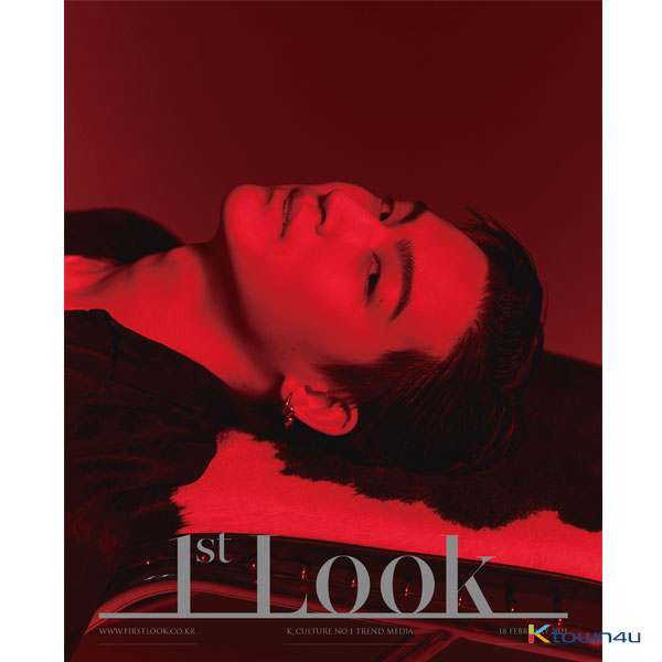 1ST LOOK- Vol.213 (Front Cover : Rain & CIIPHER / Back Cover : GOT7 JB)