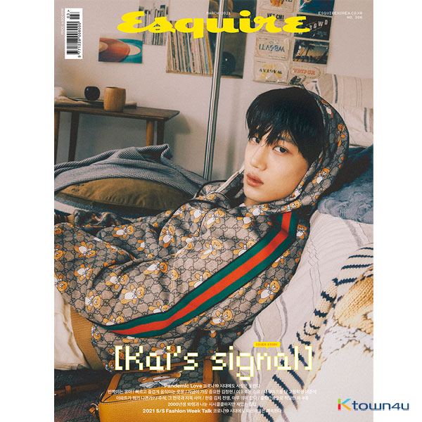 [韓国雑誌]ESQUIRE 2021.03 Bタイプ (表紙: KAI)