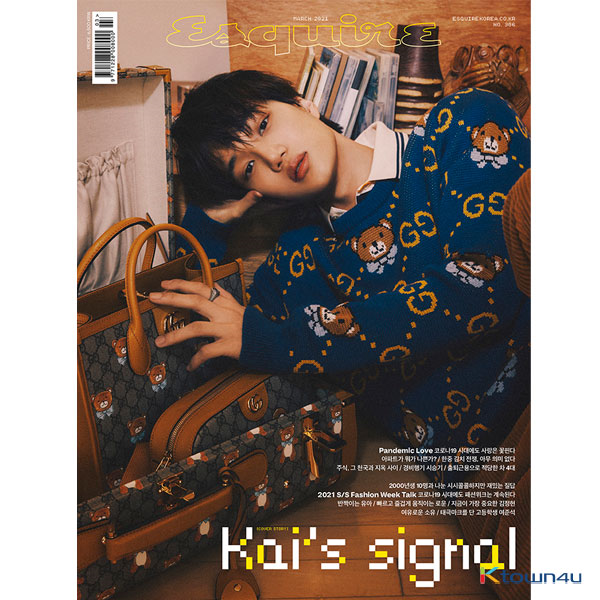 [杂志]ESQUIRE 2021.03 C Type (封面 : KAI)