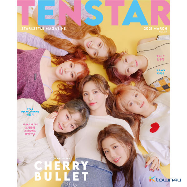 [잡지][2021-03] 10+STAR 텐아시아 플러스스타 : 03월 [2021] 표지 : 체리블렛