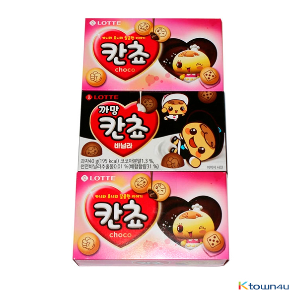 [LOTTE] Kancho Choco ball Assort 3 Bundle(Vanilla Choco*1, Original Choco*2) 220g*1SET(1SET=3EA)