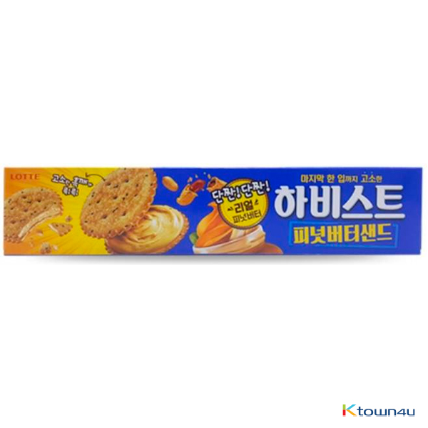 [LOTTE] Harvest Peanut butter Sand Cookies 91g*1EA