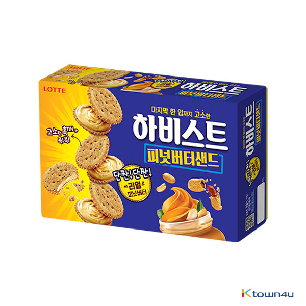 [LOTTE] Harvest Peanut butter sand Bulk 273g*1BOX