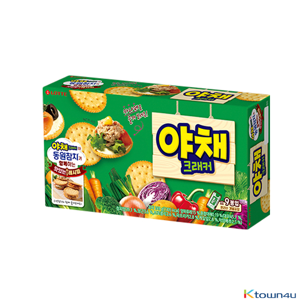 [LOTTE] Vegetable cracker Bulk 249g*1BOX(1BOX=9EA)