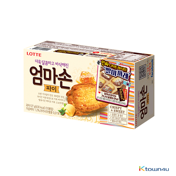 [LOTTE] Mom's Handmade Pie 127g*1BOX(10EA)