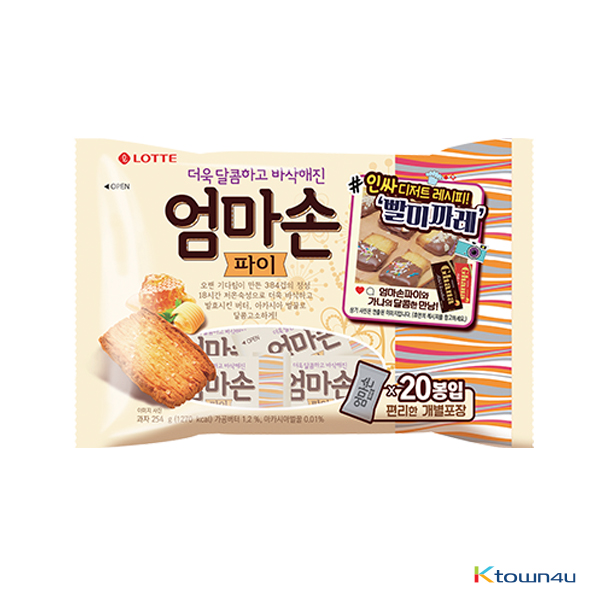 [LOTTE] Mom's Handmade Pie Bulk 254g*1PACK(20EA)