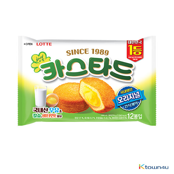 [LOTTE] Custard Cake Original 276g*1PACK(12EA)