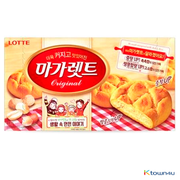 [LOTTE] Margaret Cookies Original Small Size 176g*1EA