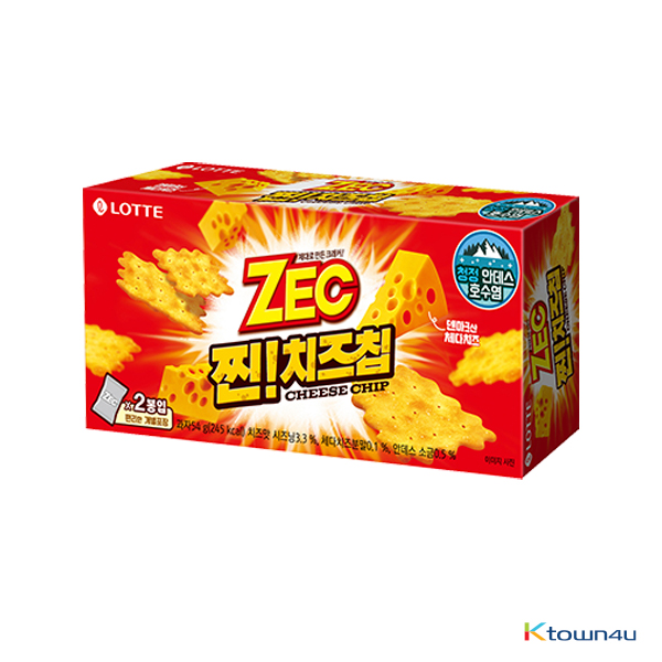 [LOTTE] ZEC Real Cheese chip 54g*1EA