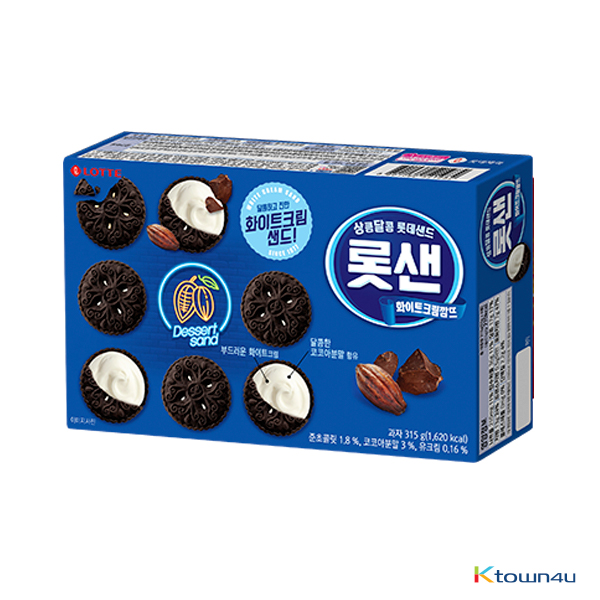 [LOTTE] Lotte Sand Black Cookies Bulk 315g*1BOX(6EA)
