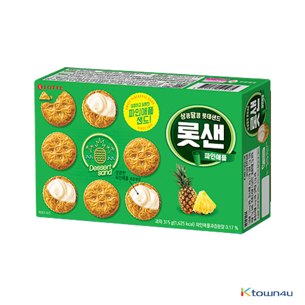 [LOTTE] Lotte Sand Cookies Pineapple Flavour Bulk 315g*1BOX(6EA)