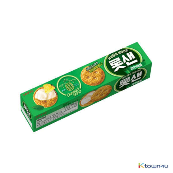 [LOTTE] Lotte Sand Cookies Pineapple Flavour 105g*1EA