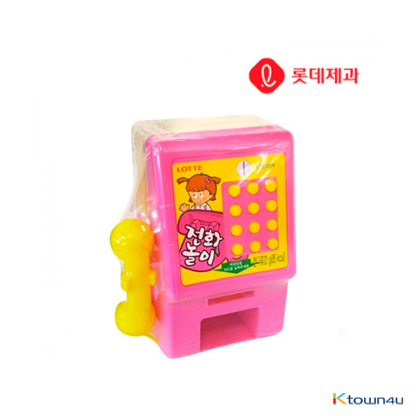 [LOTTE] Telephone toy candy  23g*1EA