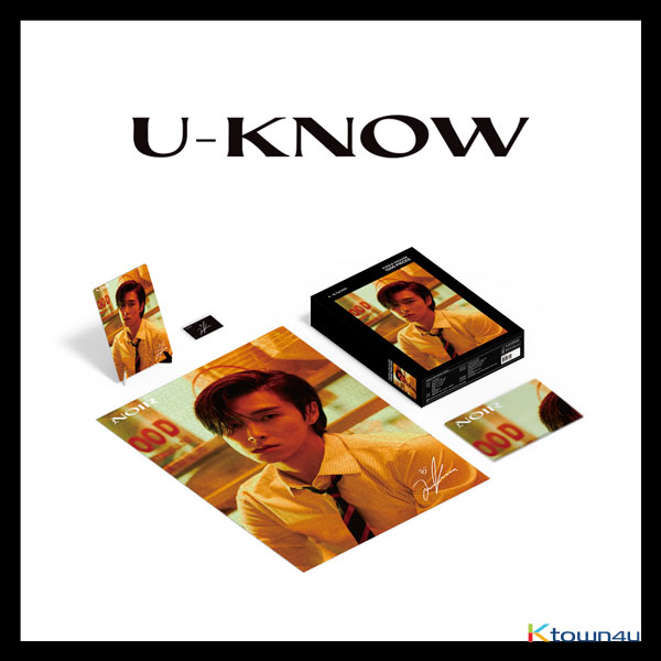 U-KNOW - puzzle package [Limited Edition]