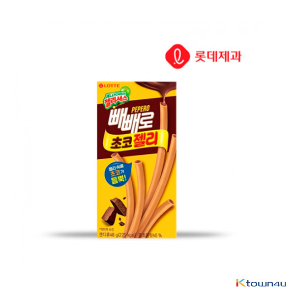 [LOTTE] Pepero Choco Jelly  48g*1EA