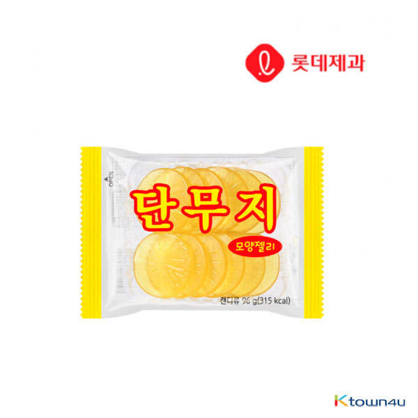 [LOTTE] Pickled radish shape jelly 96g*1EA