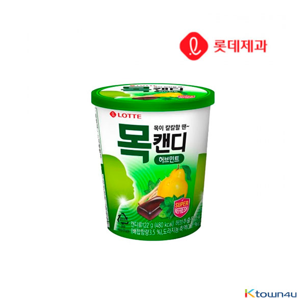 [LOTTE] Throat lozenges Herb Mint 122g*1EA