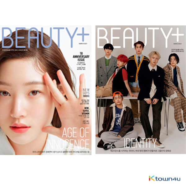 BEAUTY+ 2021.03 A Type (Front Cover : DIA Jung Chae Yeon / Back Cover : WEi)