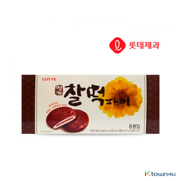 [LOTTE] Chocolate Rice Cake Pie 210g*1BOX (1BOX=6EA)