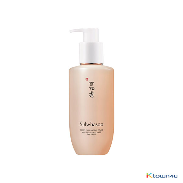 #01 顺行洁面 200ml