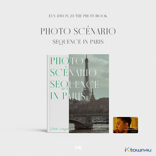 ウン・ジウォン - EUN JIWON 20 THE PHOTOBOOK [`PHOTO SCENARIO` -SEQUENCE in PARIS-]