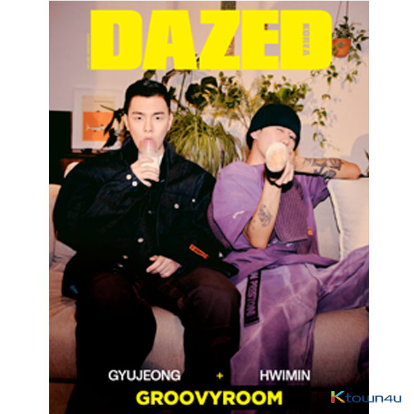 [韓国雑誌]Dazed & Confused Korea 2021 Spring Edition B TYPE (Cover : Groovyroom / Content : Park Jae Bum, Groovyroom, MIRAE)