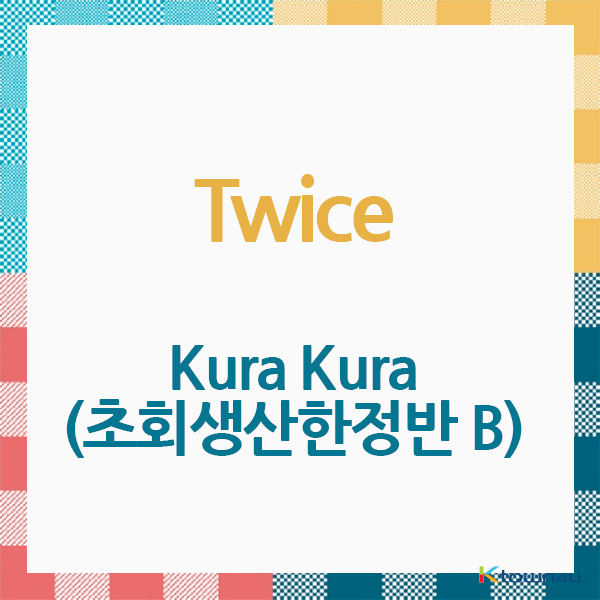 TWICE - Album [Kura Kura] (CD) (Limited Edition B) (Japanese Version) (*Order can be canceled cause of early out of stock)