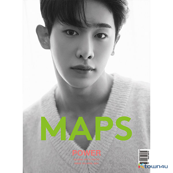 [韓国雑誌] Maps 2021.04 A Type (Cover : WONHO)